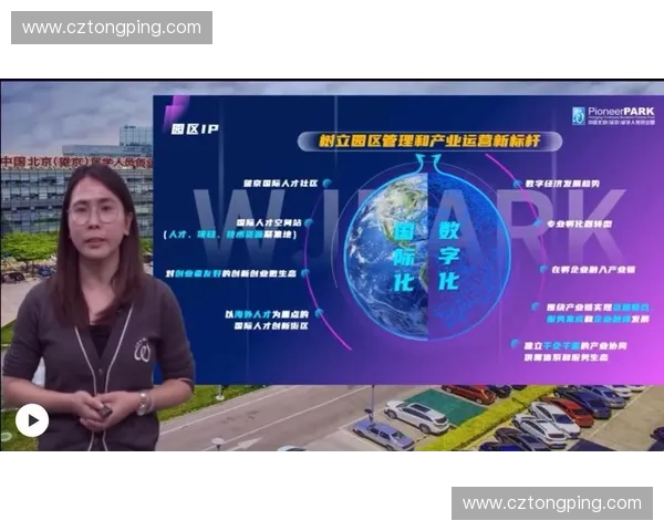 高质量发展导向的新时代背景下体育风险管理体系创新与实践路径研究